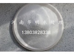 生产供应聚丙烯酰胺净水剂产品符合国家标准_中国易发网