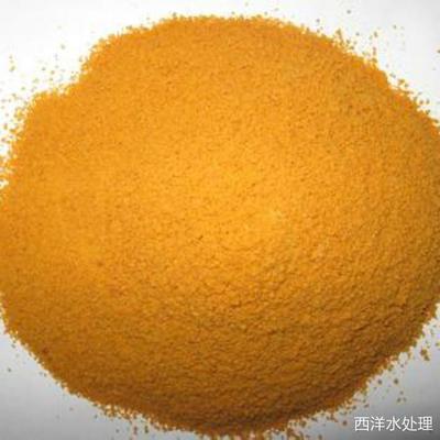 结晶聚氯化铝固体-西洋水处理净水剂生产