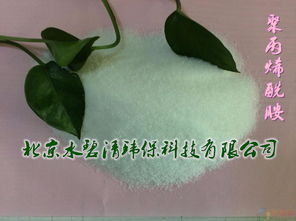 聚丙烯酰 助凝剂详情南通