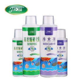 水质净化菌
