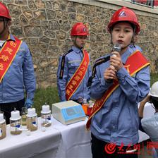 开放日特写|高纯聚氯化铝让污水“变身”饮用水