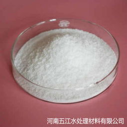 五江常年生产高分子有机絮凝剂聚 酰胺厂家报价