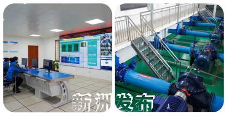 居民用水无忧!他们春节服务"不打烊"