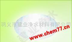 白色PAC净水剂 生产与应用全解析