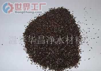 郑州市铝酸钙粉,郑州市净水剂,郑州市聚合氯化铝 - 第4页 - 温县华昌净水材料厂